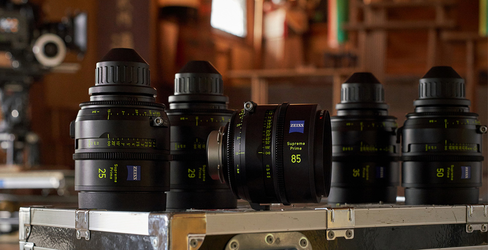 ZEISS Supremes Family