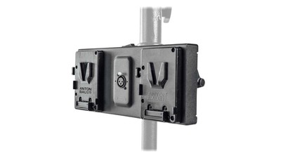 Litepanels Gemini 2x1 Dual Battery Bracket - V-Mount