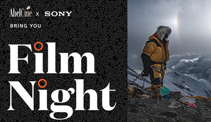 AbelCine x Sony: Film Night