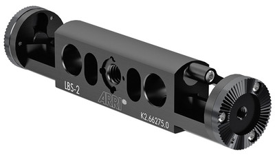 ARRI LBS-2 Lightweight Bridge Support