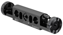ARRI LBS-2 Lightweight Bridge Support
