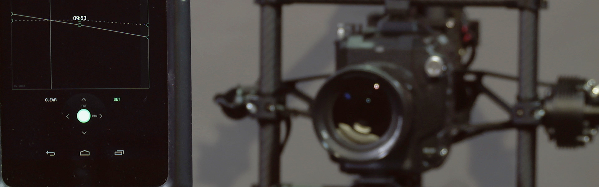Header image for article At the Bench: Freefly Systems' Akira Beta Firmware for MoVI