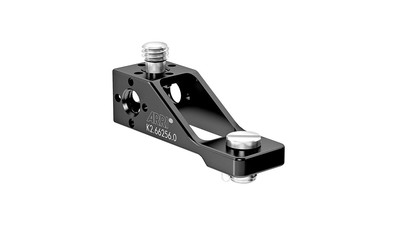 ARRI MHB-1 Microphone Holder Bracket