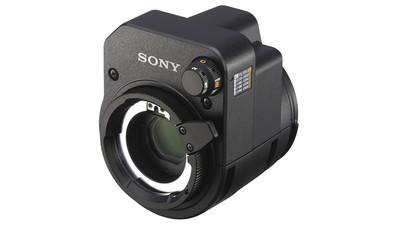 Sony LA-FZB2 FZ Mount to B4 Mount Adapter