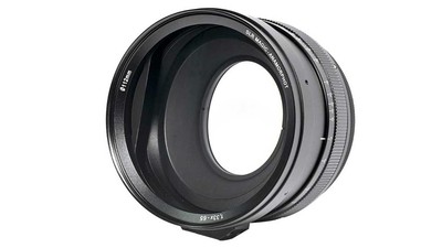 SLR Magic Anamorphot 1.33x – 65 Anamorphic Lens Adapter