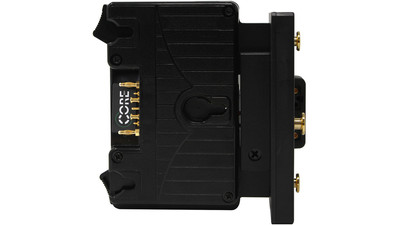 Core SWX Helix Gold Mount to Gold Mount Hot Swap/Shark Fin Battery Mount Plate