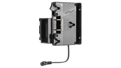 Anton/Bauer QR-EX3 Gold Mount Battery Plate for Sony PMW-EX3