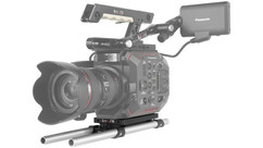 SHAPE Panasonic AU-EVA1 15mm Base
