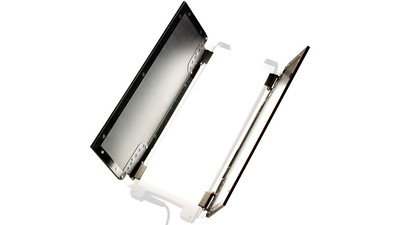 DMG Lumiere SL1 Quick-Fit Barndoors