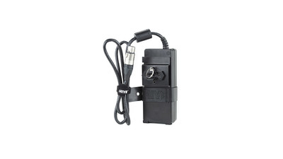 HIVE Lighting Power Supply Mounting Bracket for Bee 50-C, Wasp 100-C, Hornet 200-C