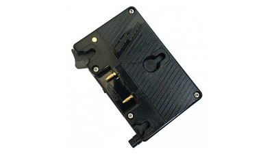 ARRI Battery Adapter Back - Gold Mount