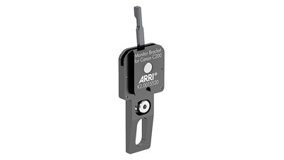 ARRI Monitor Bracket for Canon C200 LCD