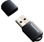 Panasonic AJ-WM50P Dual Band Wireless Module