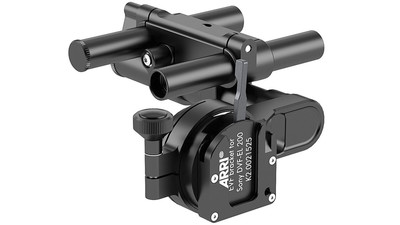 ARRI EVF Bracket Set for Sony DVF-EL200