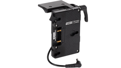 Wooden Camera Battery Slide Pro for Sony PXW-FX9 - Gold Mount