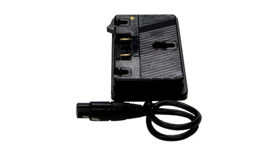 Nila Zaila Varsa Gold Mount Battery Adapter Plate
