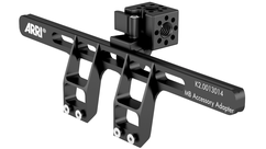 ARRI LMB Accessory Adapter