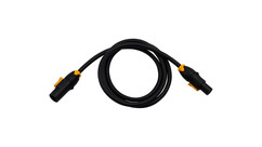 DMG Lumiere MAXI SWITCH Driver to PSU Cable - 32'
